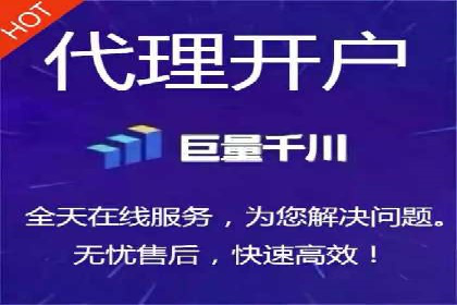百度信息流开户实战：成功案例解析