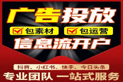 百度推广的关键词策略——成功案例解读