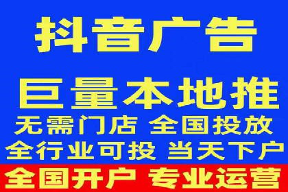 提升广告ROI：SEM开户的五大成功案例