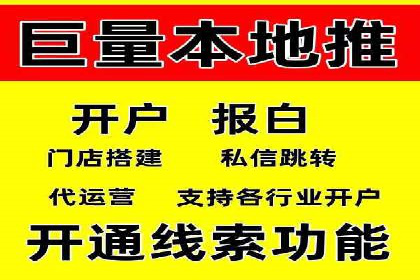 百度竞价账户管理工具推荐：实战案例与使用技巧